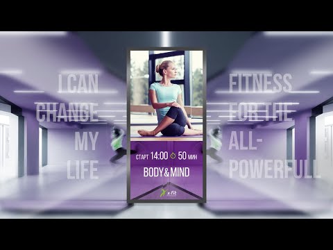 Видео: Онлайн-тренировка BODY&MIND с Екатериной Демидовой / 13 мая 2020 / X-Fit