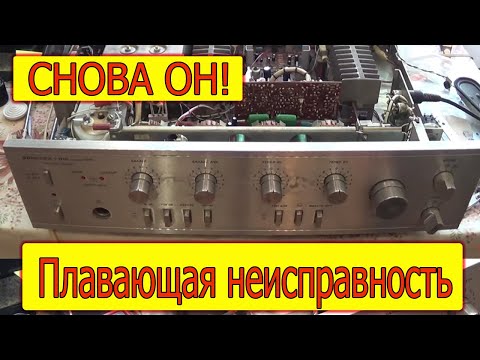 Видео: Одиссей У-010. Светится перегрузка и срабатывает защита