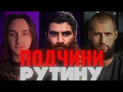Видео: Монашеский АУТИЗМ: Как ОВЛАДЕТЬ СКУКОЙ? | Арсен Маркарян