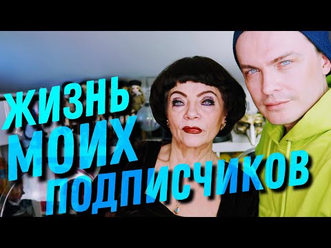 Видео: У МЕНЯ ДВА МУЖЧИНЫ. НУЖНО ЛИ ИМЕТЬ ЗАПАСНОЙ ВАРИАНТ? Я ОБИЖЕННА. ЗДОРОВЫЙ ЭГОИЗМ