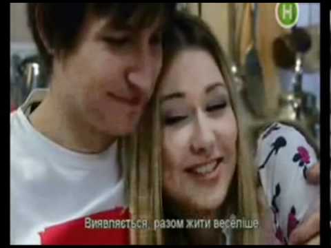 Видео: Лера и стас