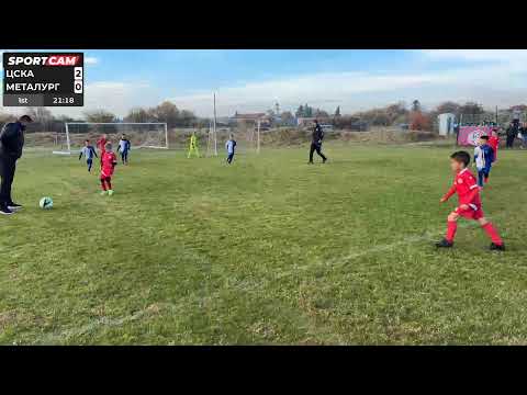 Видео: ЦСКА- Металург 2:0 четвъртфинал 