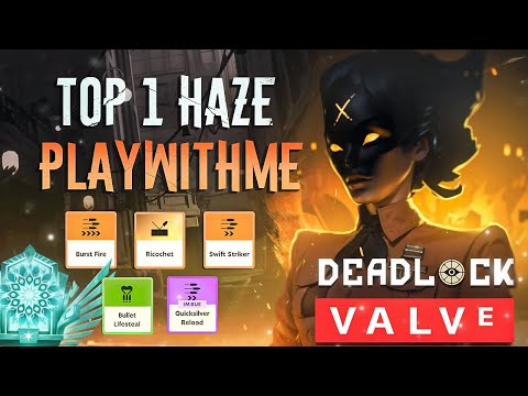 Видео: ТОП ЛУЧШИХ ПРЕДМЕТОВ ДЛЯ HAZE ft. Playw1thmeow