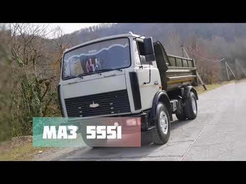 Видео: Маз 5551 самосвал 10тоник.   Подъём кузова на мазе  Машина зверь