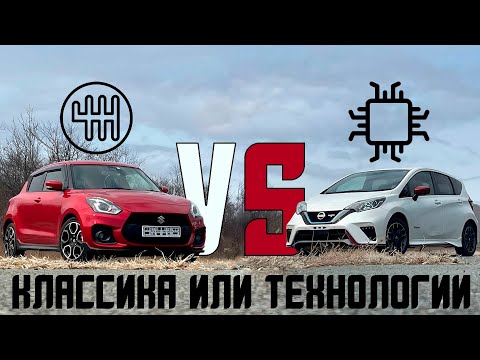 Видео: ВАЛЯЩИЕ ЯПОНСКИЕ ТАБУРЕТЫ