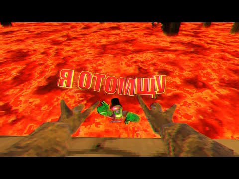 Видео: ВУЛКАНЫ??