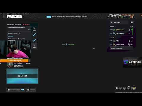 Видео: КРУПНОЕ ОБНОВЛЕНИЕ В БФ6 !очки !тг !донат !магазин