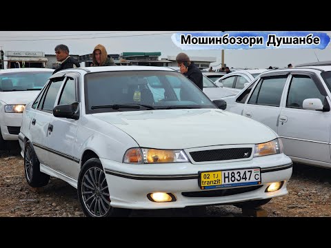 Видео: Мошинбозори Душанбе//Opel astra G/Mercedes-Benz/Daewoo neksi/Daewoo neksi/Hyundai Avante