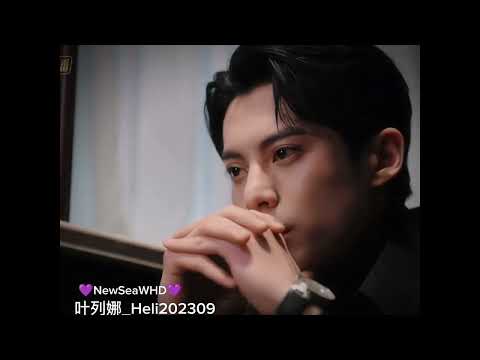 Видео: Пересекая океаны, города и страны, о тебе одном молчу... Любимые кадры с Ван Хэди... #王鹤棣 #dylanwang