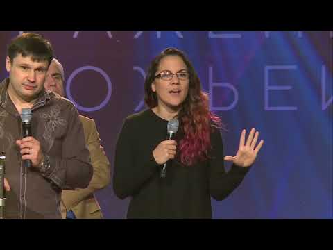 Видео: Духовная сила денег (Алехандро Родригес), 29.10.17.