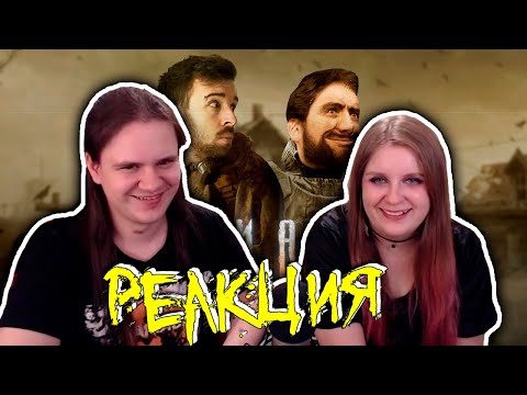 Видео: РАДИАЦИЯ – @eugenesagaz и @Copypaster под облучением Чернобыля | РЕАКЦИЯ НА @Громко |