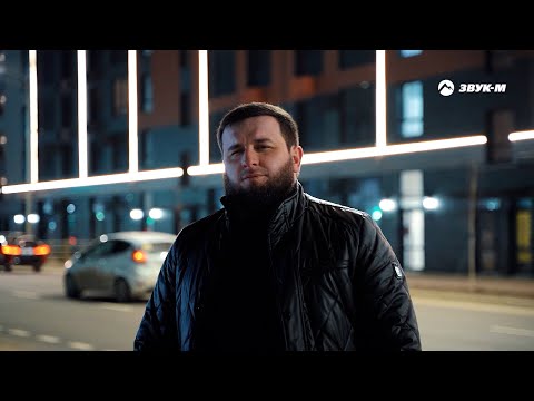 Видео: Альберт Эркенов - Маскарад | Премьера клипа 2024