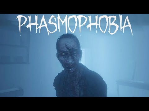 Видео: КОРКПОЙ ОЙНОП КОР ! phasmophobia