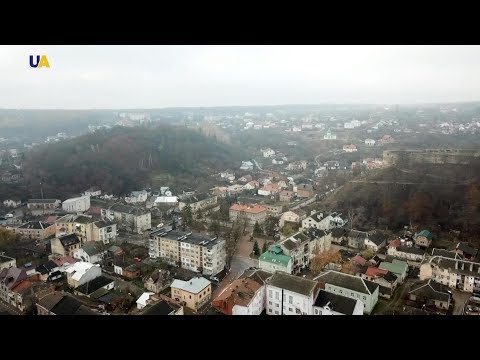 Видео: Теребовля, частина 1 | Міста і містечка