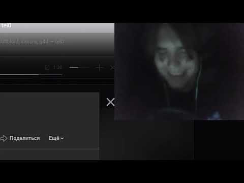 Видео: димасс65 - killbloid, ximora - totalselfhatred РЕАКЦИЯ от killbloid & ximora