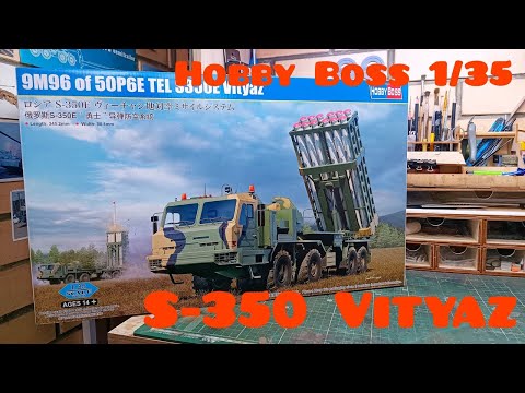 Видео: ОБЗОР! С-350 Витязь Хобби Босс 1/35. REVIEW! S-350E Vityaz Hobby Boss.