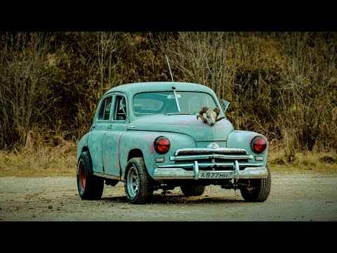 Видео: Победа Газ м 20 v6. Где газ 24 волга v8?