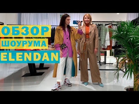 Видео: 🤪ГДЕ ПОКУПАТЬ КАЧЕСТВЕННЫЕ ВЕЩИ НЕ КАК У ВСЕХ? Корейские бренды с примерками!