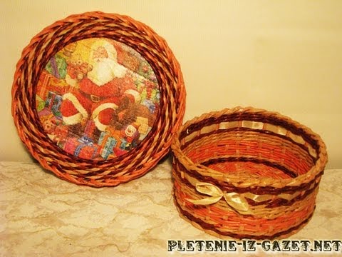 Видео: ▬►Плетение из газет круглого дна. Часть III.