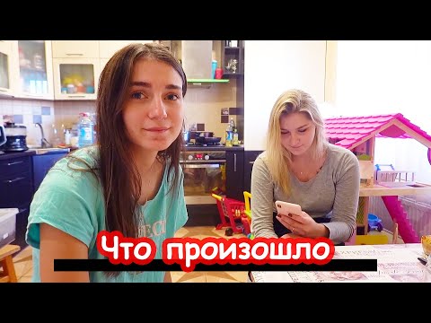 Видео: VLOG Плохая новость. Катин маникюр. Дали имя улитке