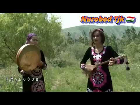 Видео: НУРОБОД. МОҲРУХСОР САФИЕВА "ҲАМА ВАҲДАТСАРОИ ИН ВАТАН БОШЕМ" 2023.