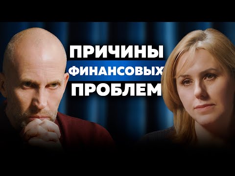 Видео: КАК ЗАРАБАТЫВАТЬ БОЛЬШЕ, ЧЕМ СЕЙЧАС? РАЗБОРЫ. КУЗАВОВ Х АМЕРОВА