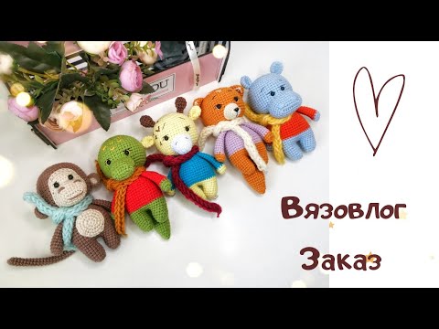 Видео: Вяжу заказ . Процесс вязания, новая идея.