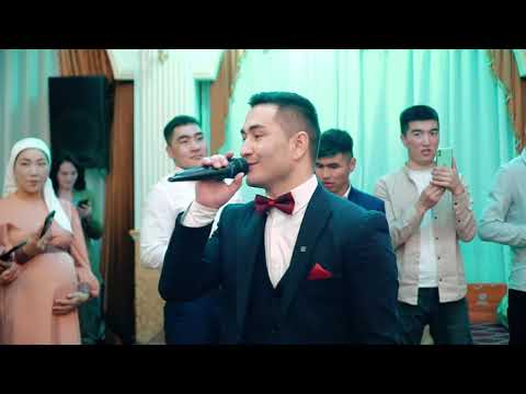 Видео: ТОЙ МОСКВА МЕЕРИМБЕК & АЙТЕНИР  КАФЕ  1 БОЛУГУ