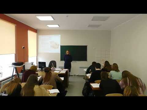 Видео: Урок по теме "Технология приготовления дрожжевого теста и изделий из него"