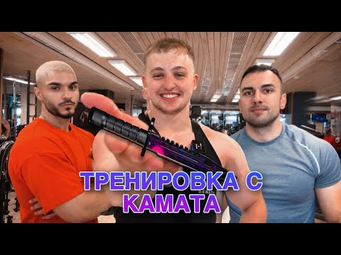 Видео: 15 годишен /НАТУРАЛЕН/ ни взе акъла 🤯