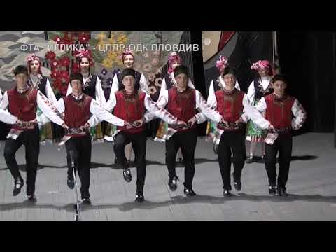 Видео: ФТА "ИГЛИКА" - МЕГДАНСКО - ФРАГМЕНТ