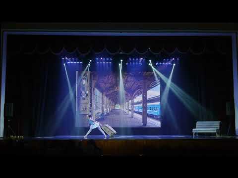 Видео: А сердцем пой любовь. 2019 г.общий план