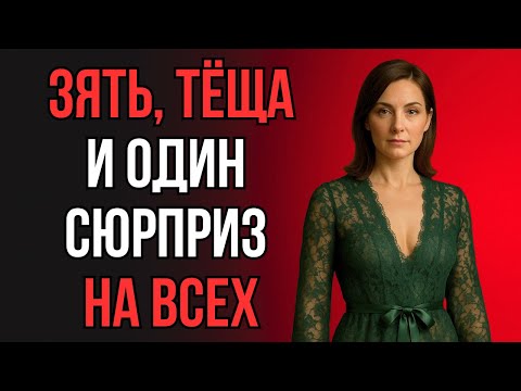 Видео: ОДИН ВЕЧЕР, ТРИ ПРОБЛЕМЫ И НИ ОДНОГО ПЛАНА…