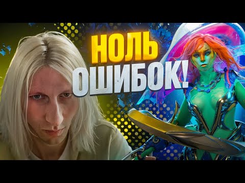 Видео: WITCHBLVDE ПОКАЗАЛ ИДЕАЛЬНЫЙ СПЛИТ-ПУШ НА НАГЕ | Naga Siren 7.39e