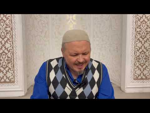 Видео: 135. о поддержании связи с друзьями отца, с семьёй друзей отца, матери, жены (хадисы 343-346)