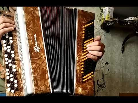 Видео: Баян Креминне, трёхголосый