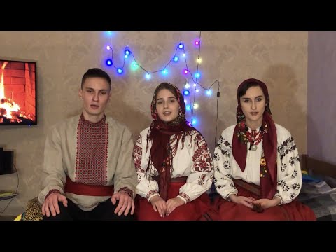 Видео: Ой у Києві, та й на камені | колядка з Житомирщини