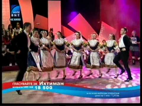 Видео: Ихтиманска копаница