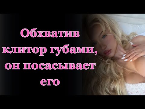 Видео: Второй раз поймал жену на измене. Удивительные истории из жизни. Аудио рассказ.