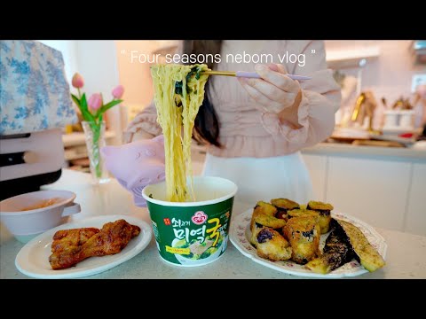 Видео: 🍆Вкусный рецепт менбоши из баклажанов и потрясающего рамёна, куриные ребрышки с сыром,кулинария, еда