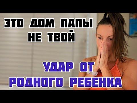Видео: ЖЕСТЬ! ДОЧЬ ПРОКОЛОЛА СЕБЕ НОС 