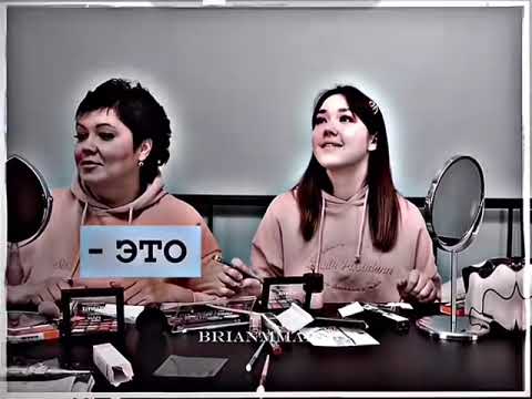 Видео: а мы ведь не замечали как ей было плохо с НИМ (Анастасиз)