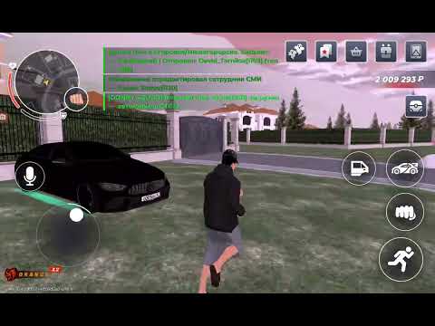 Видео: Black Russia. Забрал все шопоты. Открыл секретный приз.