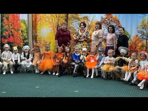 Видео: День осені, ДС «Петрик», група «Дзвіночок», 28 жовтня 2025