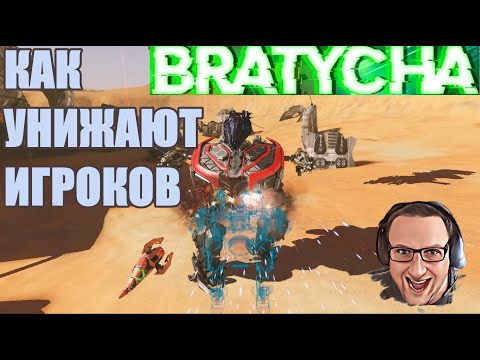 Видео: War robots КАК ПРАВИЛЬНО ОГРЕБАТЬ