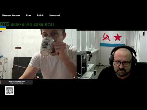 Видео: Нытики  в залежной