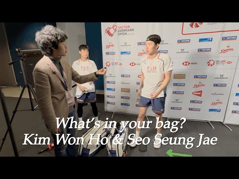 Видео: Что у тебя в сумке? — Ким Вон Хо и Со Сын Джэ