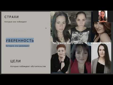 Видео: что дает NL 2часть