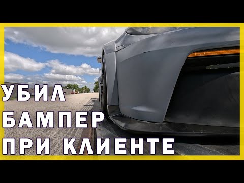 Видео: Дальнобойщик хотел идти со мной на разборки, но испугался. Машина, которая может пробить себе крышу