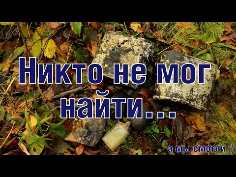 Видео: Новый подход к раскопкам на старых местах New approach 2 old WW2 diggin' sites ENG SUBs